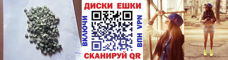 Ecstasy louis Vuitton  Мещовск 