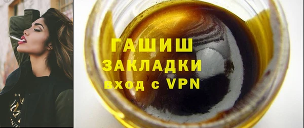 гашиш Алзамай