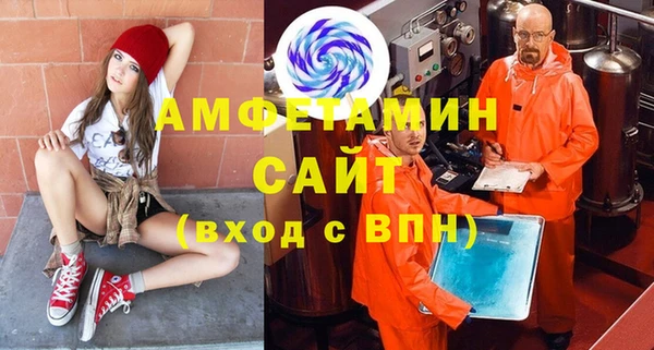 COCAINE Алексин