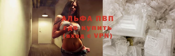 гашиш Алзамай