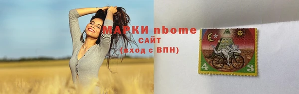 гашиш Алзамай