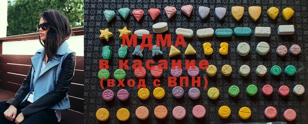 гашиш Алзамай