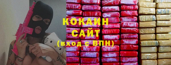 гашиш Алзамай
