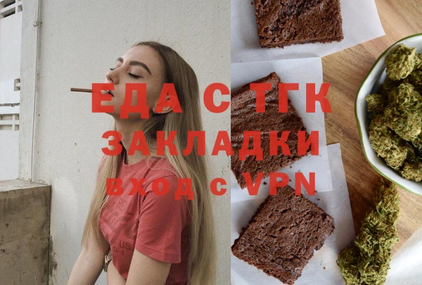 гашиш Алзамай