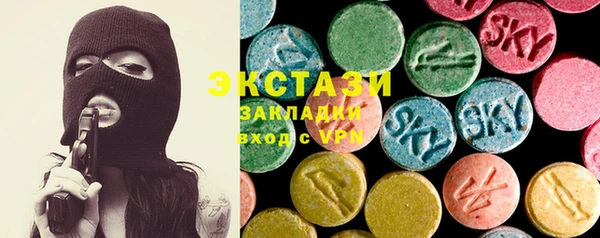 COCAINE Алексин