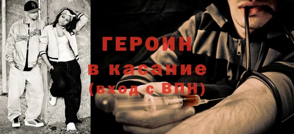 COCAINE Алексин