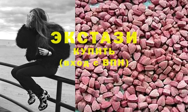 гашиш Алзамай